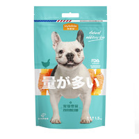 Myfoodie 麦富迪 狗零食大礼包量超多鸡肉干卷甘薯1.5kg3斤装宠物零食鸡胸肉小型犬训狗零食