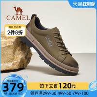CAMEL 骆驼 男鞋秋季新款韩版舒适低帮工装鞋透气男士运动休闲皮鞋