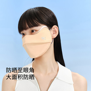 VVC 口罩防晒口罩女面罩防紫外线3d立体冰感护眼角开车骑行腮红面罩 日光橙（冰感护眼角）