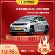 BYD 比亚迪 海豚2023款420km自由版 新能源车420km 车小蜂汽车新车订金