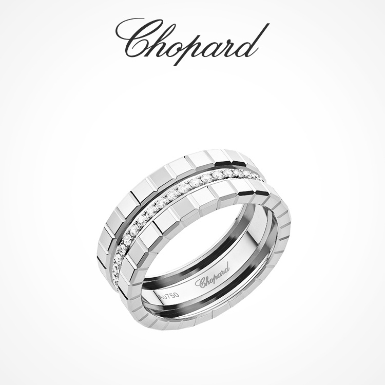 Chopard 萧邦 ICE CUBE系列 827005 中性小冰块18K金钻石戒指