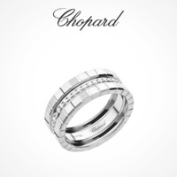 Chopard 萧邦 ICE CUBE系列 827005-1040 中性小冰块18K白金钻石戒指 0.3克拉 54mm