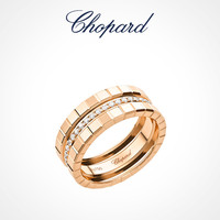 Chopard 萧邦 ICE CUBE系列 827005-5040 中性小冰块18K玫瑰金钻石戒指 0.3克拉 52mm