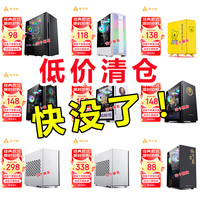 金河田 通灵妃黑色 M-ATX机箱 (玻璃侧板)