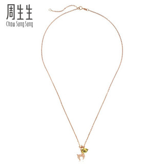 Chow Sang Sang 周生生 PetChat系列 83699N 小鹿18K玫瑰金钻石宝石项链 45cm 2.5g