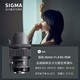 SIGMA 适马 35mm F1.4 DG HSM Art 全画幅单反人像街拍直播挂机定焦镜头
