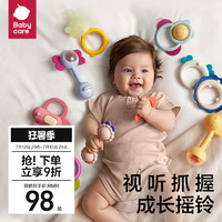 babycare 7220 趣味牙胶摇铃