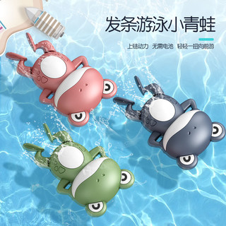 MUVI 沐唯 游泳青蛙儿童戏水玩具