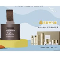 Mamonde 梦妆 发际线粉饼阴影粉扑3.5g（送 赫妍6件套）