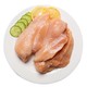 华都食品 白羽鸡 鸡大胸 1.5kg/袋 冷冻 圈养 出口日本级 鸡肉鸡胸肉 轻食健身沙拉食材