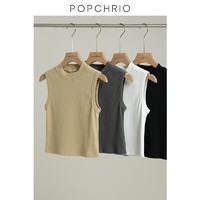POPCHRIO 欧可芮 ◆外穿不透显瘦短款弹力无袖吊带背心上衣女2023年夏季新款