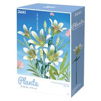 JAKI 佳奇 植物日志系列 JK2695 灿烂千阳