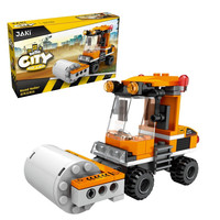 JAKI 佳奇 你好,大都会系列 JK9237 滚筒压路机