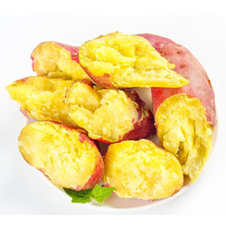 正宗海南红薯地瓜 (桥头镇发出) 2.5kg