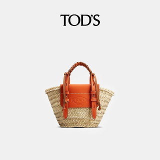 TOD'S官方正品2023春夏新品女士小号草编拼皮革购物手袋手提包女