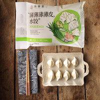 燕前堂 猪肉韭菜水饺1.08kg/约65只 速冻饺子（非速冻口感）火锅食材