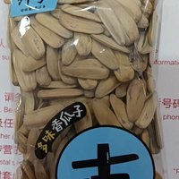 纤手瓜子独立小包装奶香五香绿茶味葵花籽整箱10斤 江浙皖包邮