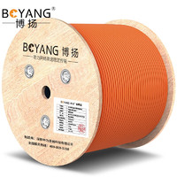 BOYANG 博扬 BY-GJFJV-4A1b 4芯多模室内光缆光纤线 62.5/125 GJFJH低烟无卤束状软光缆 100米