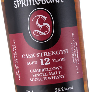 云顶 SpringBank 榜样公司行货单一麦芽威士忌苏格兰原装进口洋酒 云顶12年