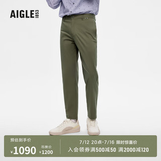 AIGLE 艾高 2023年春季新品男COOLMAX凉爽透汽吸湿排汗户外休闲长裤 灌木绿 AH512 46(185/92A)