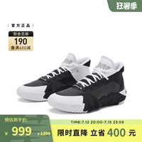 New Balance NB官方正品男款KLS专业运动休闲篮球鞋BBKLSRH2