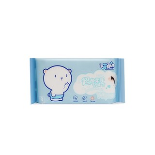 超迷你湿巾24小包便携盒装学生婴儿随身装宝宝手口清洁专用湿纸巾