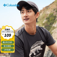 Columbia BJ 23春夏新款哥伦比亚T恤男款户外运动吸湿快干透气短袖XE9151 010 M 175/96A