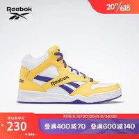 Reebok 锐步 官方板鞋滑板鞋篮球板鞋男鞋女鞋高帮复古经典BB4500 HQ6176