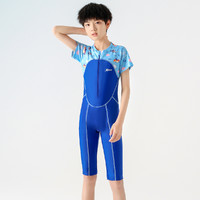 XTEP 特步 新款儿童泳衣男童连体中大童宝宝海边度假游泳衣男孩专业训练装备