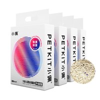 PETKIT 小佩 5合1混合猫砂 升级版