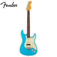Fender 芬达 吉他（Fender）美芬美专2代电吉他 美产专业二代ST款单单双拾音器电吉它玫瑰木指板 迈阿密蓝