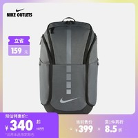 NIKE 耐克 官方OUTLETS NIKE HOOPS ELITE PRO 篮球双肩包DA1922