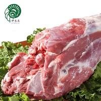 yi wei le 伊为乐 羊后腿 2kg