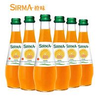 SIRMA 地中海松林 土耳其进口 地中海榭漫 橙子味气泡水饮料 碳酸饮料 250ml