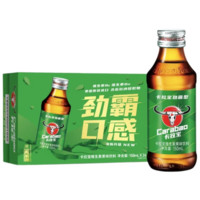 Carabao 卡拉宝 泰国进口维生素果味饮料功能饮料  150ml*8瓶