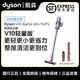  dyson 戴森 国行Dyson戴森V10 Slim 2022款家用无线轻量小型手持吸尘器除螨仪　