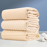 南极人 隔尿垫婴儿防水透气可洗纯棉老人护理垫床单大姨妈床垫(50*70 cm)