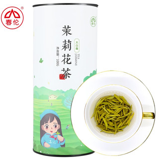 春伦 大白毫 茉莉花茶 100g