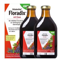 Salus Floradix铁元素德国进口补铁补血原产  红铁红版500ml  2瓶