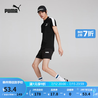 PUMA 彪马 ESS WOVEN SHORT 5 男子运动短裤 845633-01 黑色 L