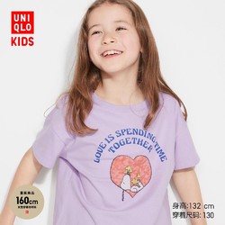 UNIQLO 优衣库 童装/女童PEANUTS UT(短袖T恤史努比亲子23春夏新品)460099