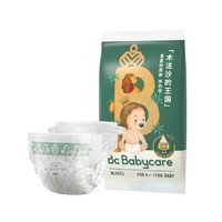 babycare 皇室木法沙的王国系列 纸尿裤 M4片