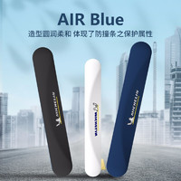 MICHELIN 米其林 汽车防撞条车Air Blue-蓝色 标准款