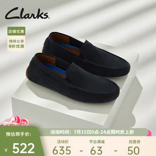 Clarks 其乐 男士科曼系列春季乐福鞋男时尚休闲舒适豆豆鞋