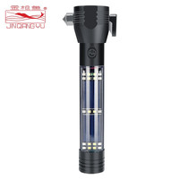 Yosemay 金枪鱼 12合1安全锤强光手电筒多功能车载救生锤逃生锤破窗器报警器黑色