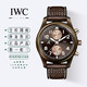 IWC 万国 手表男表飞行员系列IW388 46mm表径自动机械 IW388006/18k玫瑰金+氮化硅