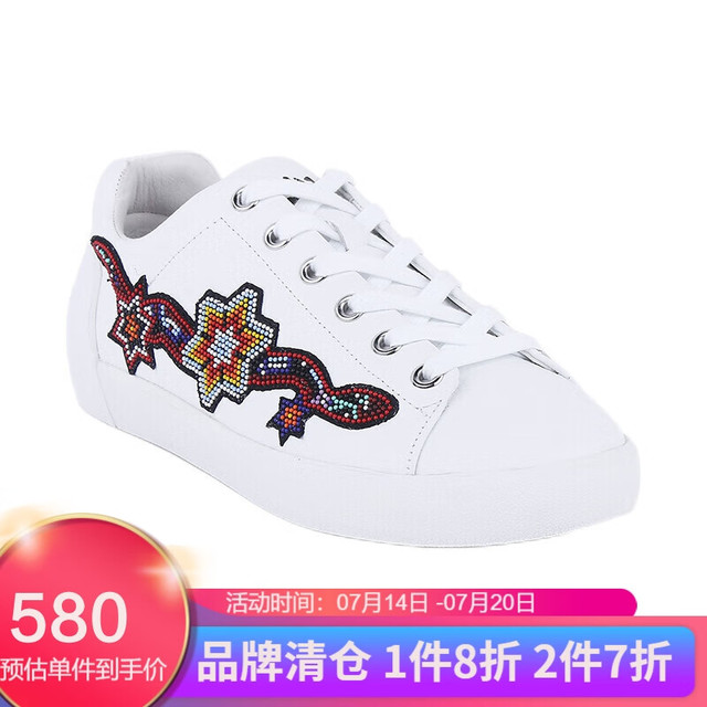 ASH 艾熙 女NIRVANA PEACE LOVE刺绣拼接低帮小白鞋 白色 480080-100 36