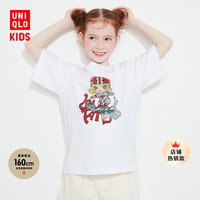 抖音超值购：UNIQLO 优衣库 UT童装男童女童POP MART印花T恤短袖泡泡玛特459577