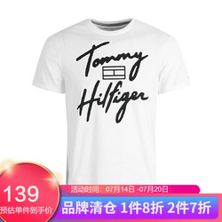 TOMMY HILFIGER 汤米·希尔费格 汤米希尔费格男装 简约logo印花圆领短袖T恤白色 78J3223 110 XL