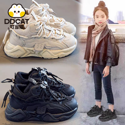 DDCat 叮当猫 女童鞋子春季儿童透气运动鞋中大童女孩休闲老爹潮鞋